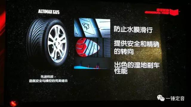 西昌凯达信和汽车销售有限公司(图1)