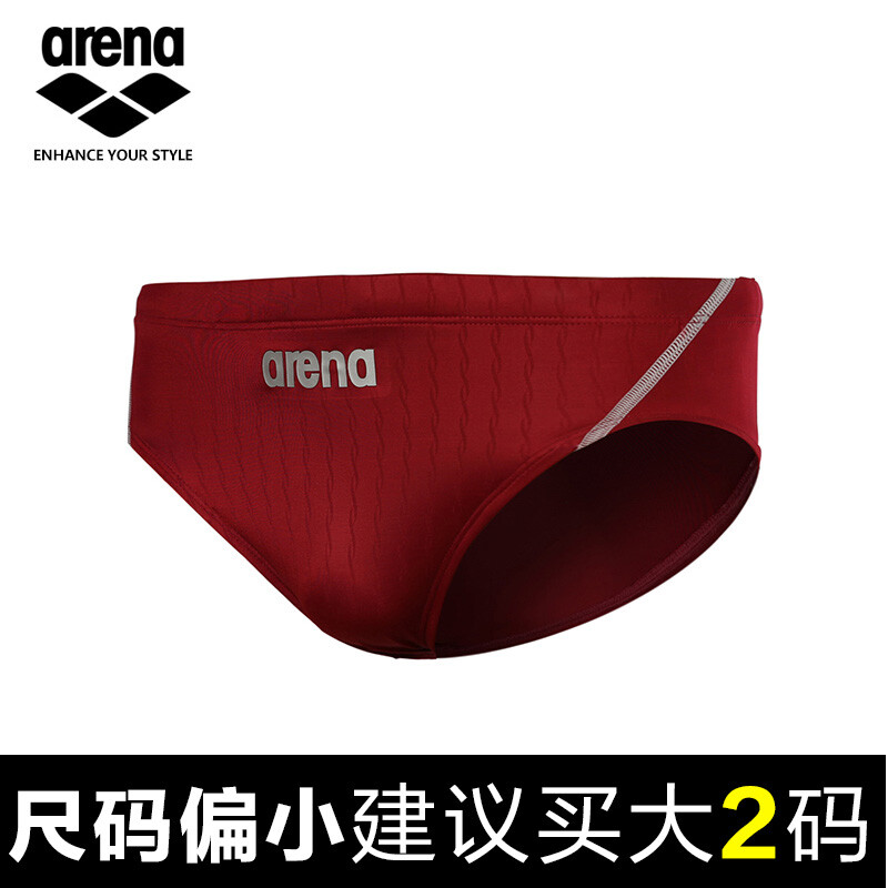 三亿体育科技股份有限公司行情导购_洗衣机_个人护理_智慧洗护频道_天极网(图1)