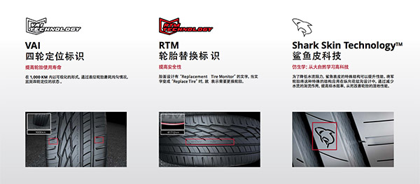 三亿体育《走近科学》20180905螃蟹壳纺纱(图1)