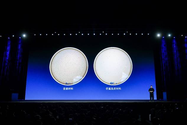 全方位感知四足仿生机器人(图1)